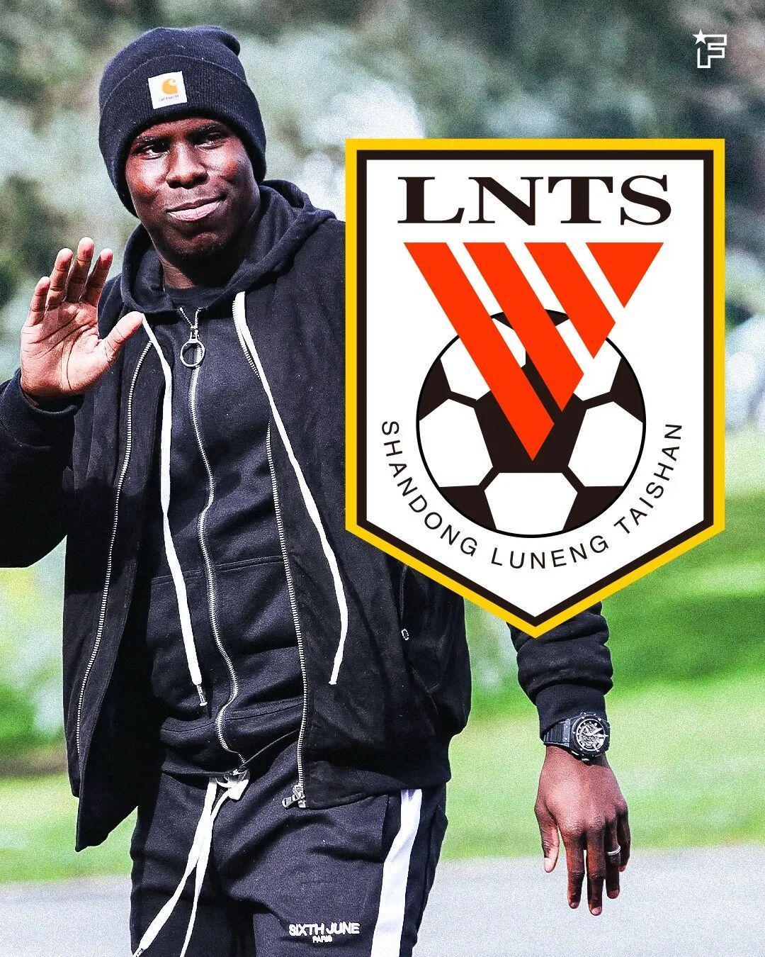 欧冠晋级规则-重磅引援！31岁前法国国脚将加盟山东泰山 合同1+1